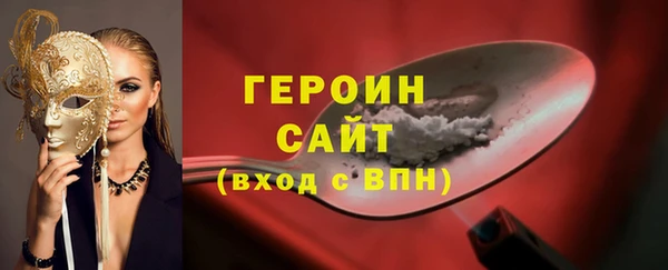 скорость Волоколамск